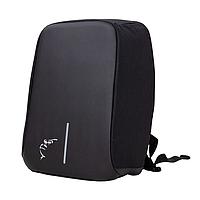 Rugzak met Gorilla Outline